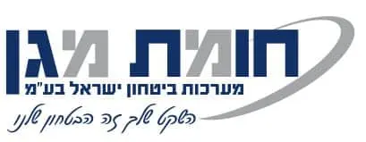 חומת מגן